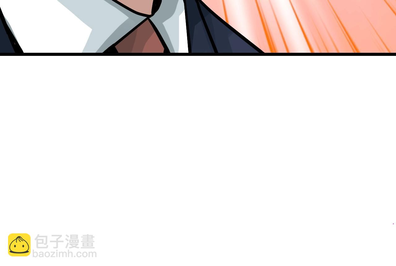 不敗玩家 - 第65話 條件2選1(1/5) - 2