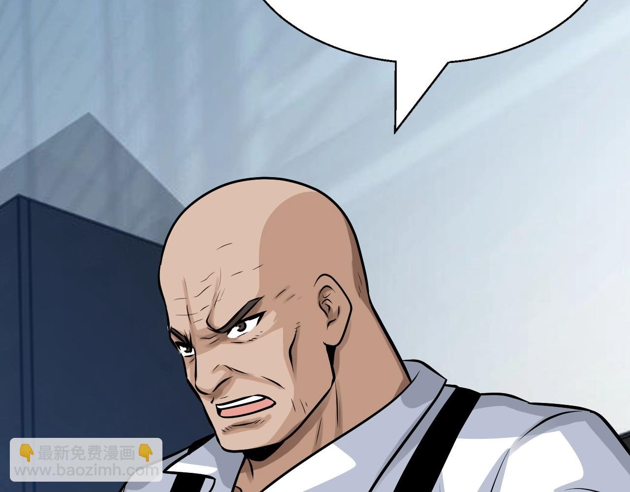 不敗玩家 - 第65話 條件2選1(1/5) - 4