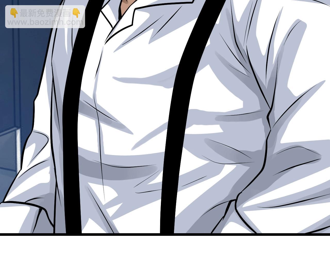 不敗玩家 - 第65話 條件2選1(1/5) - 5