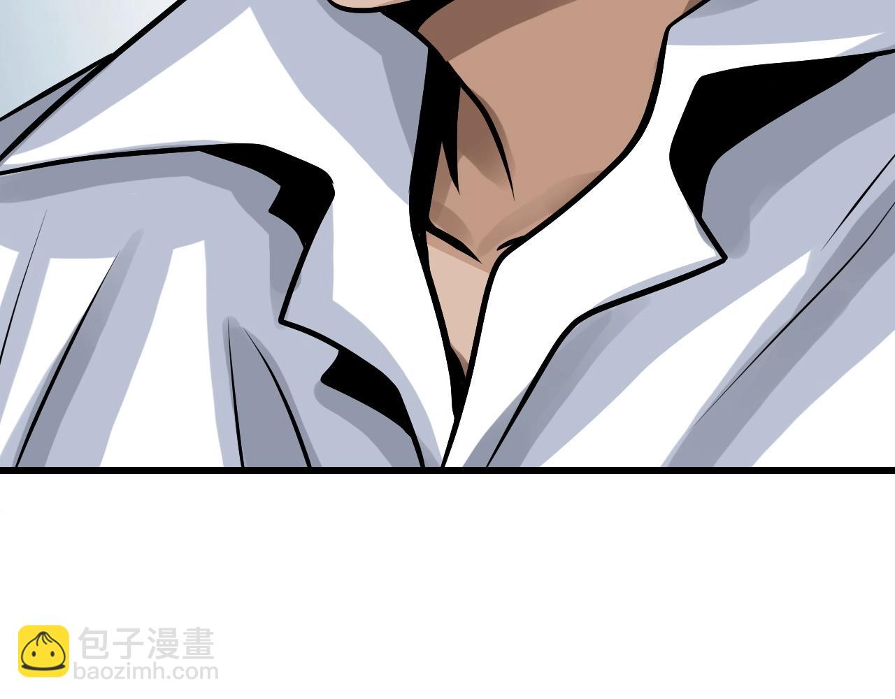 不敗玩家 - 第65話 條件2選1(1/5) - 1