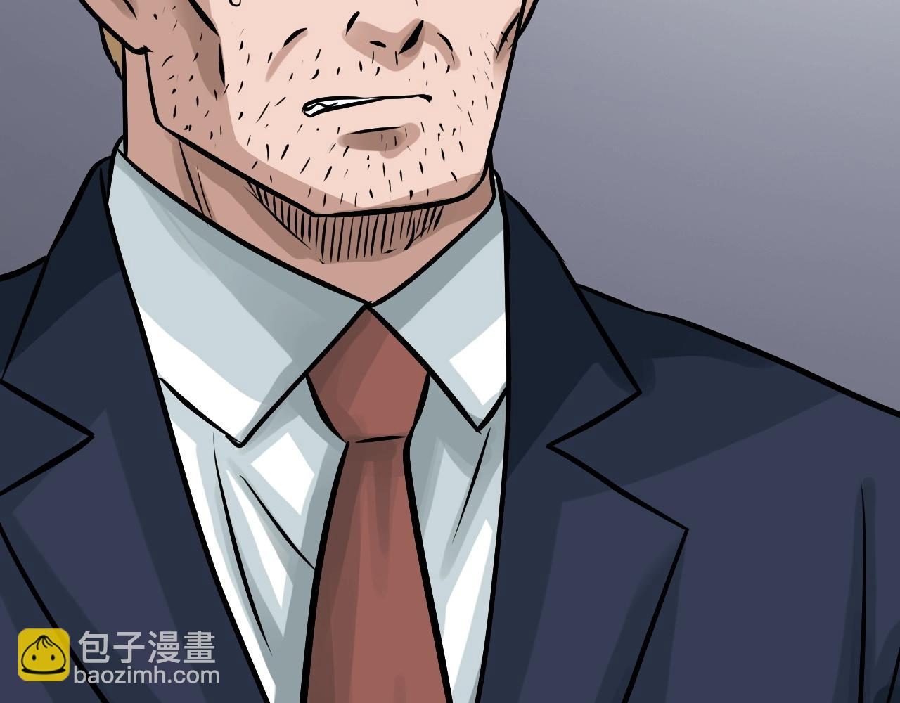 不敗玩家 - 第65話 條件2選1(1/5) - 4