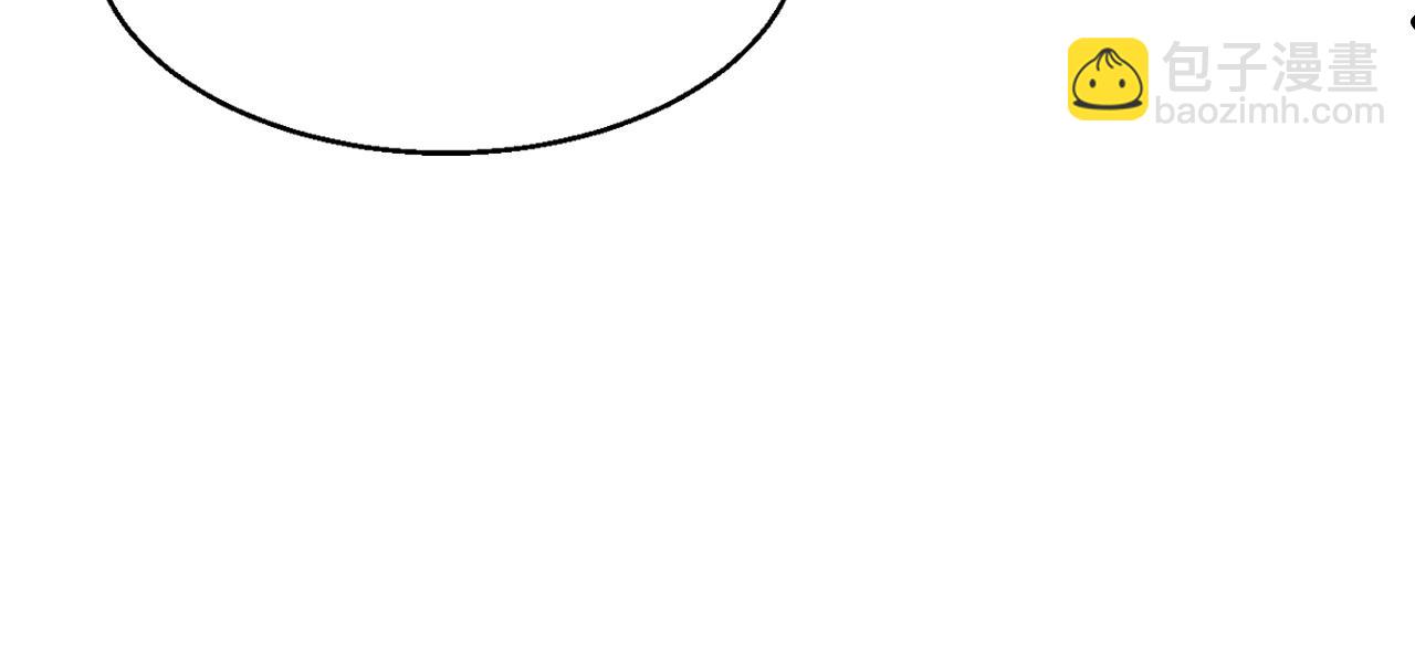 不敗玩家 - 第65話 條件2選1(2/5) - 3