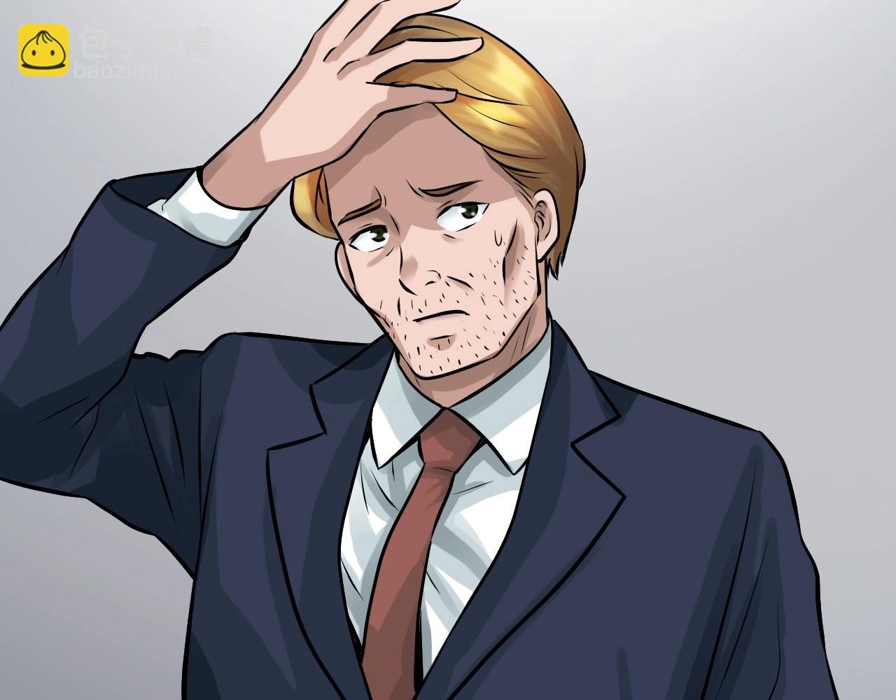 不敗玩家 - 第65話 條件2選1(2/5) - 5