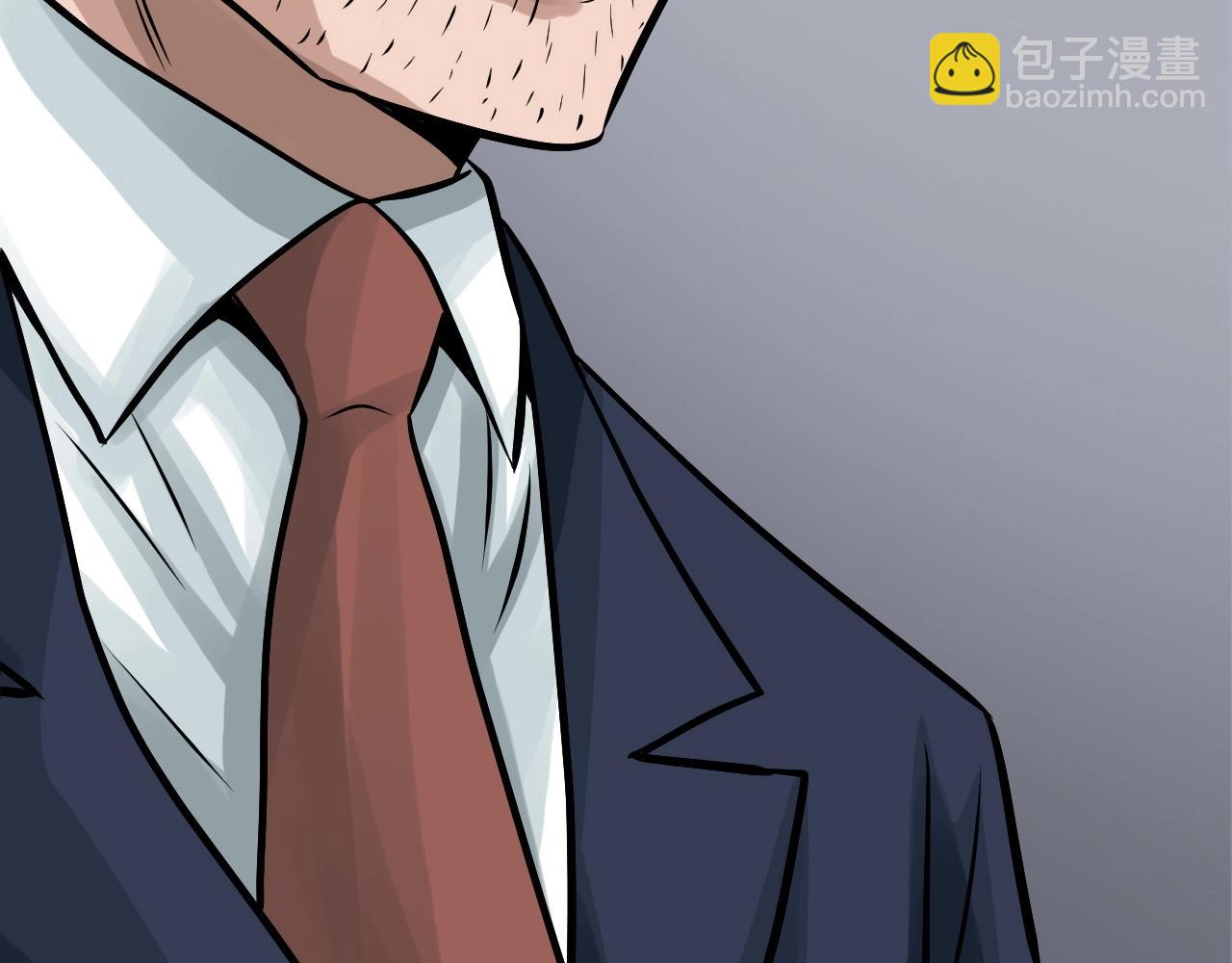 不敗玩家 - 第65話 條件2選1(1/5) - 6