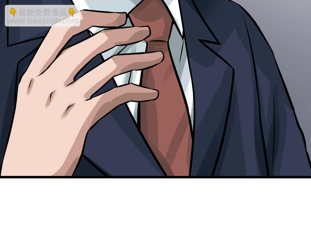 不敗玩家 - 第65話 條件2選1(2/5) - 6