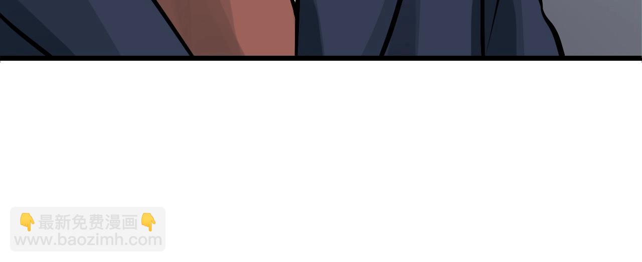 不敗玩家 - 第65話 條件2選1(1/5) - 7