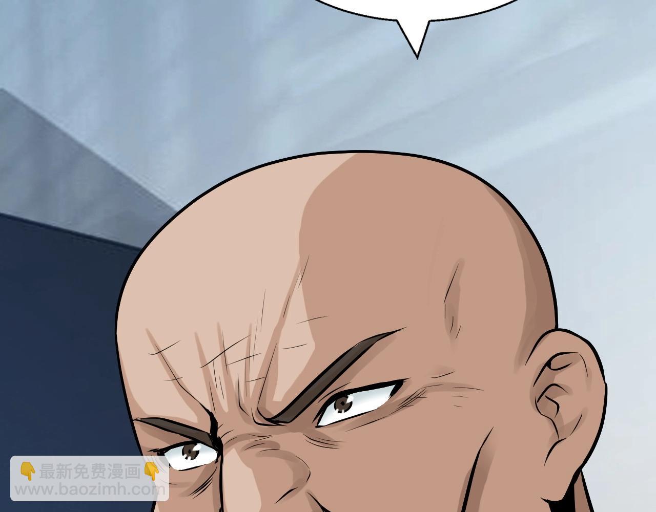 不敗玩家 - 第65話 條件2選1(2/5) - 4