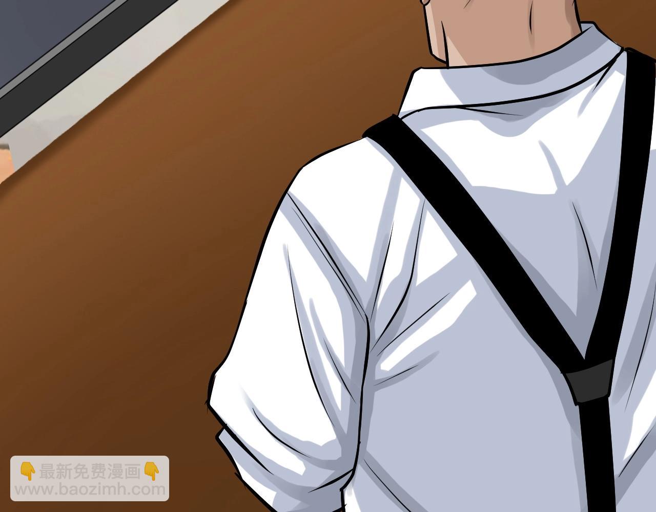 不敗玩家 - 第65話 條件2選1(2/5) - 1