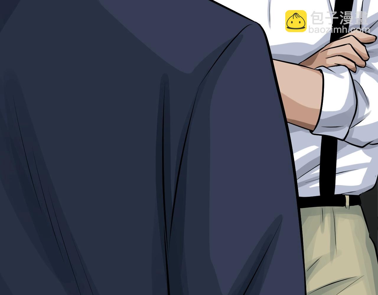 不敗玩家 - 第65話 條件2選1(2/5) - 5