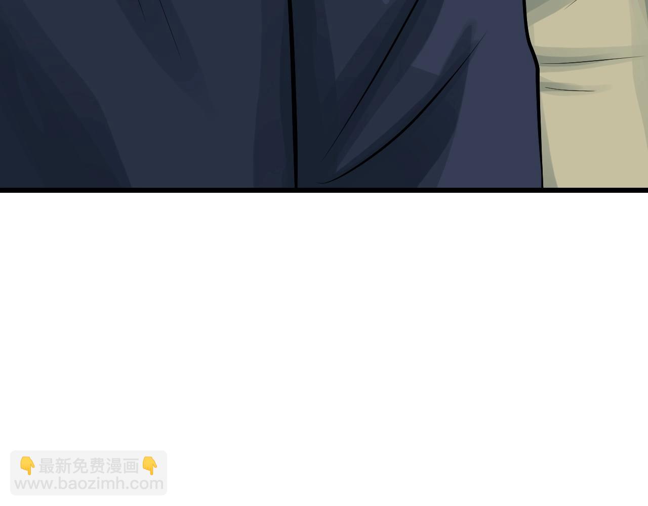 不敗玩家 - 第65話 條件2選1(2/5) - 6