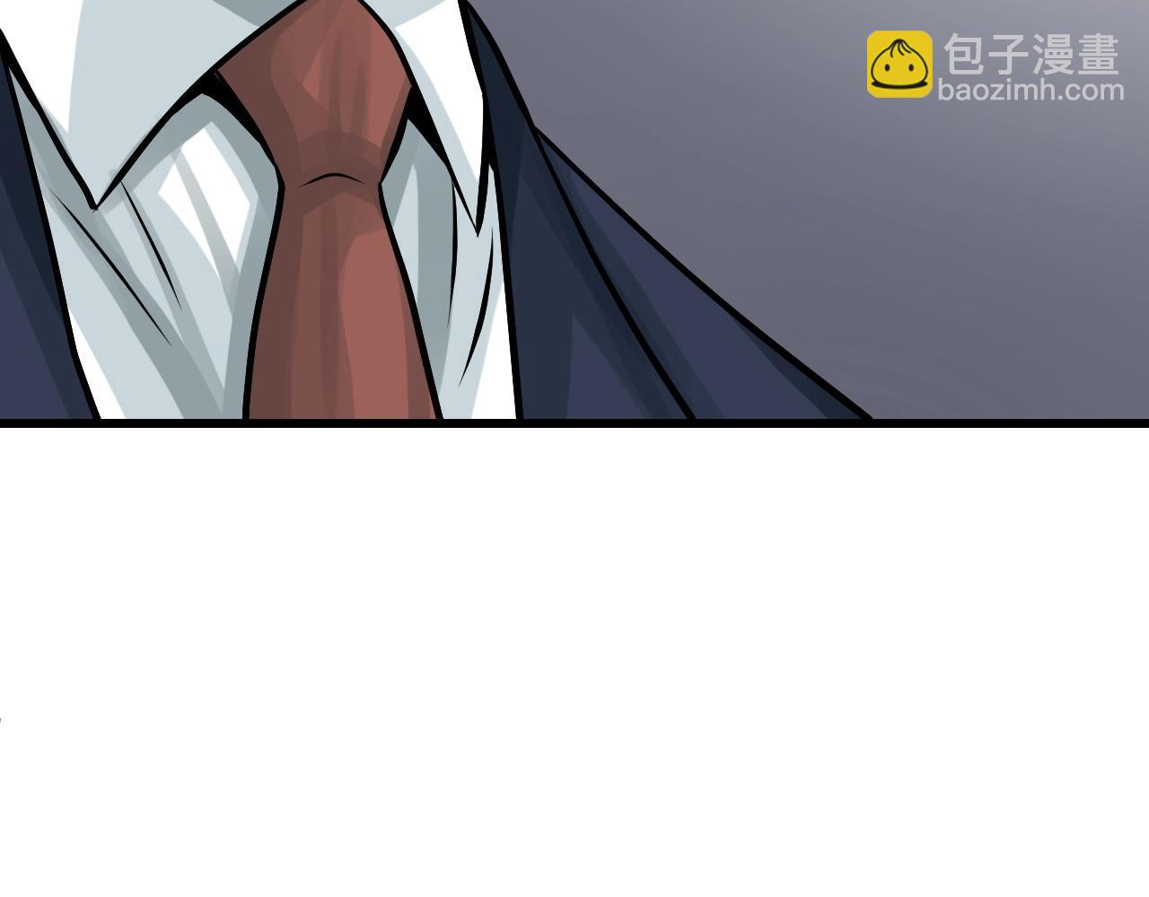 不敗玩家 - 第65話 條件2選1(2/5) - 1