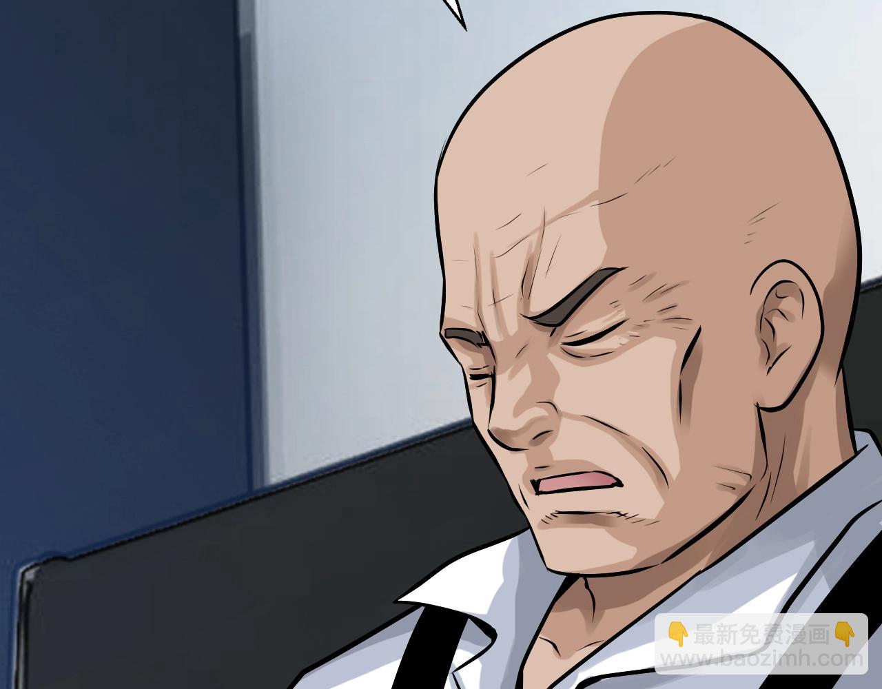 不敗玩家 - 第65話 條件2選1(2/5) - 3