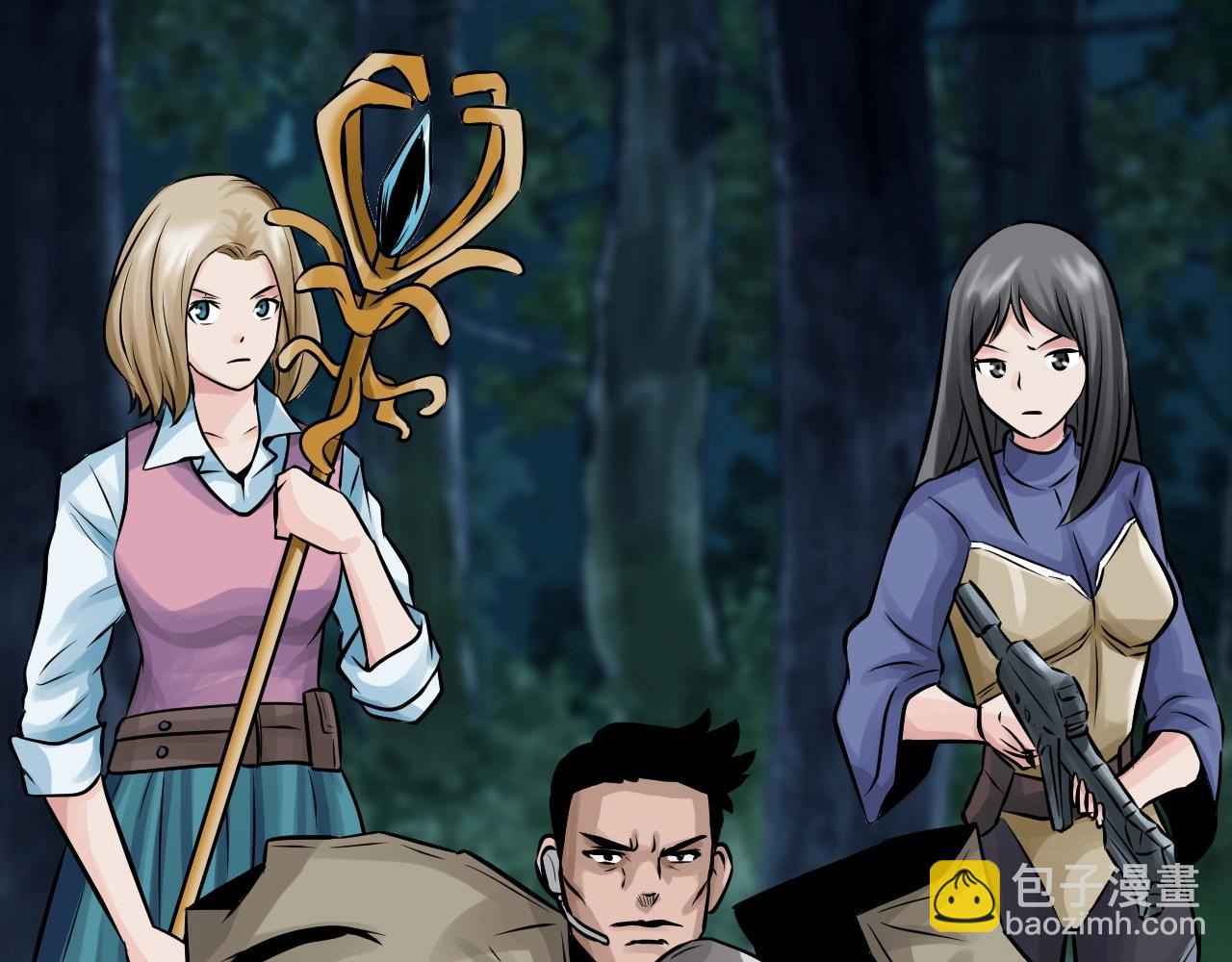 不敗玩家 - 第67話 碾壓之勢(1/5) - 2