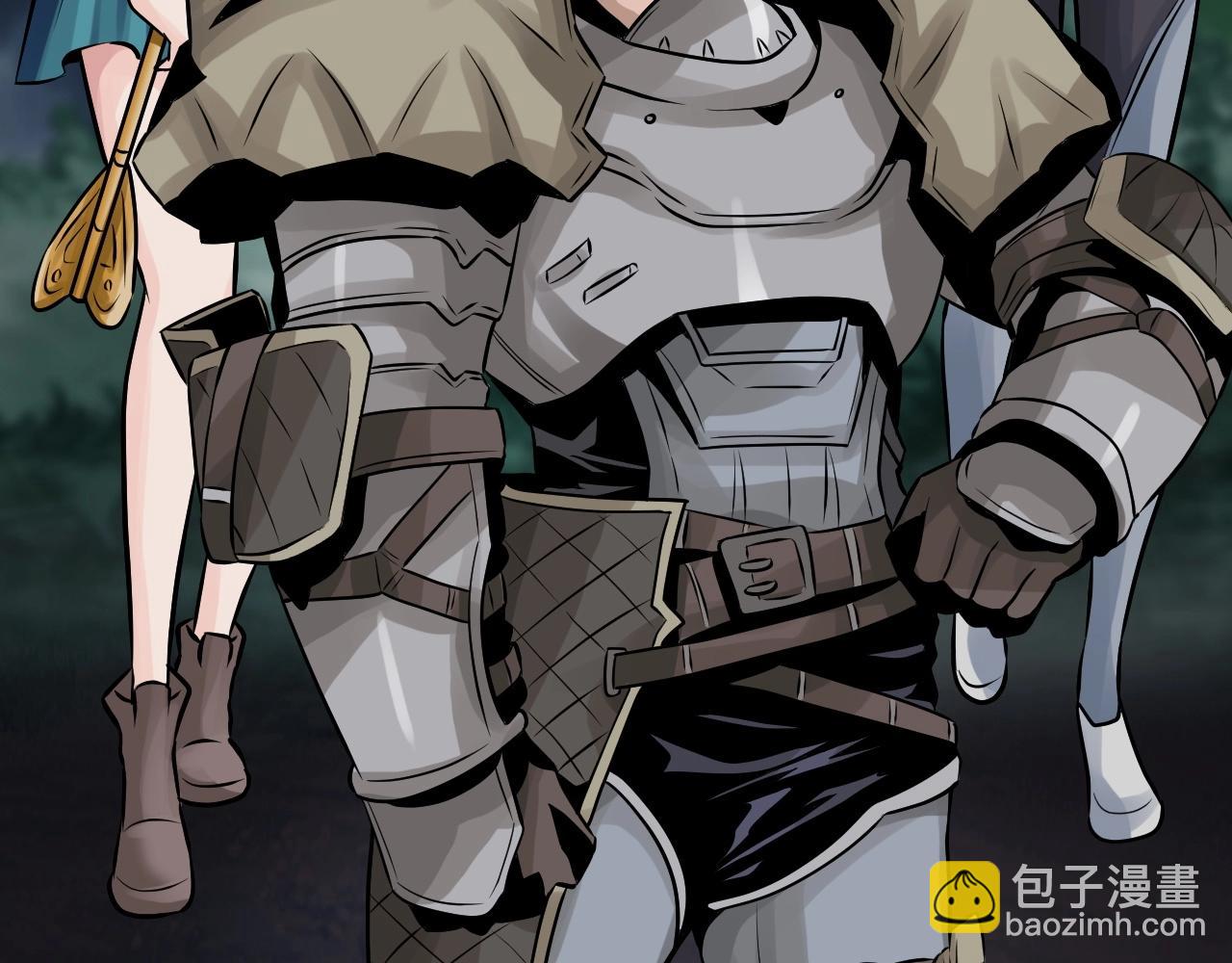 不敗玩家 - 第67話 碾壓之勢(1/5) - 3