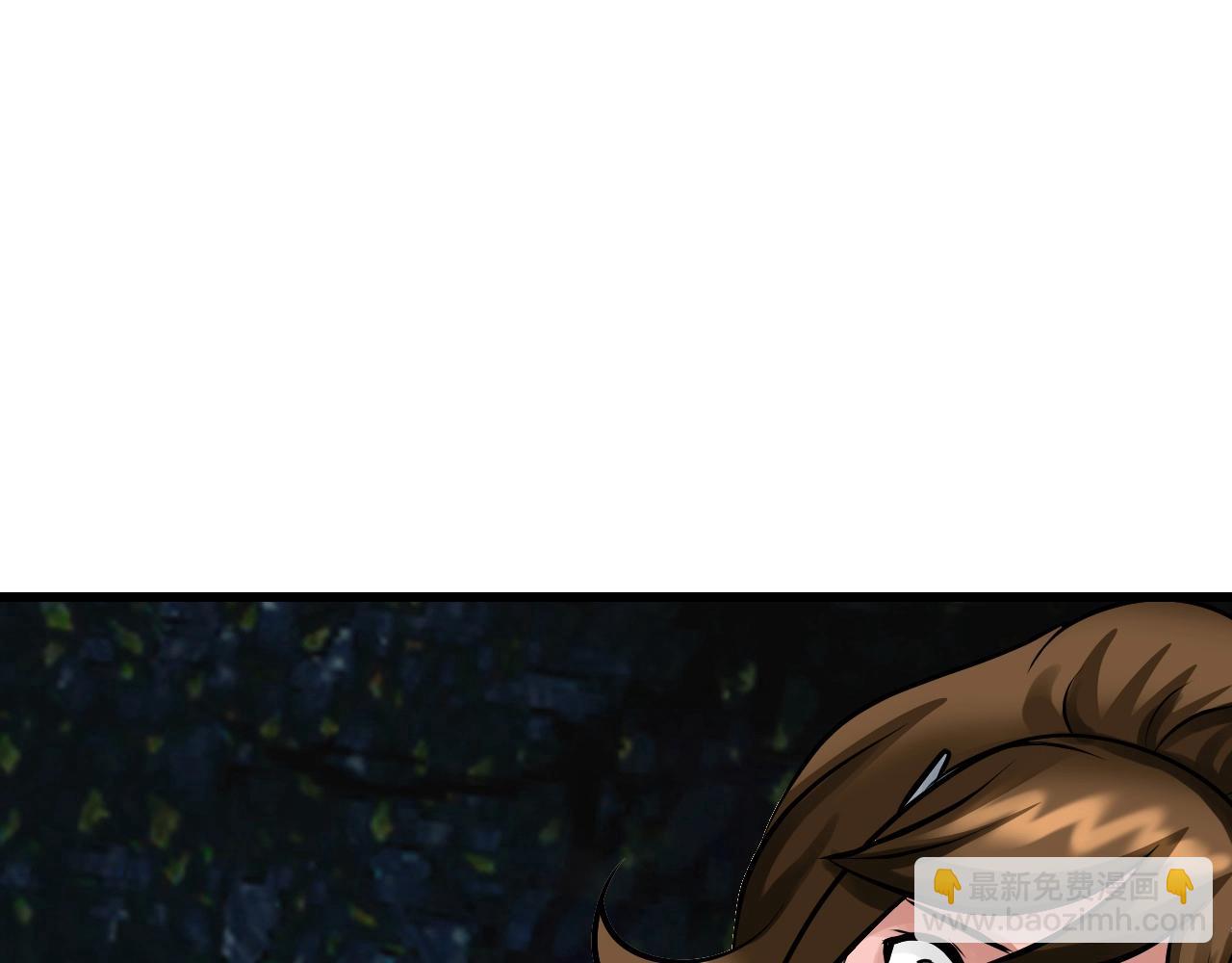 不敗玩家 - 第67話 碾壓之勢(3/5) - 6