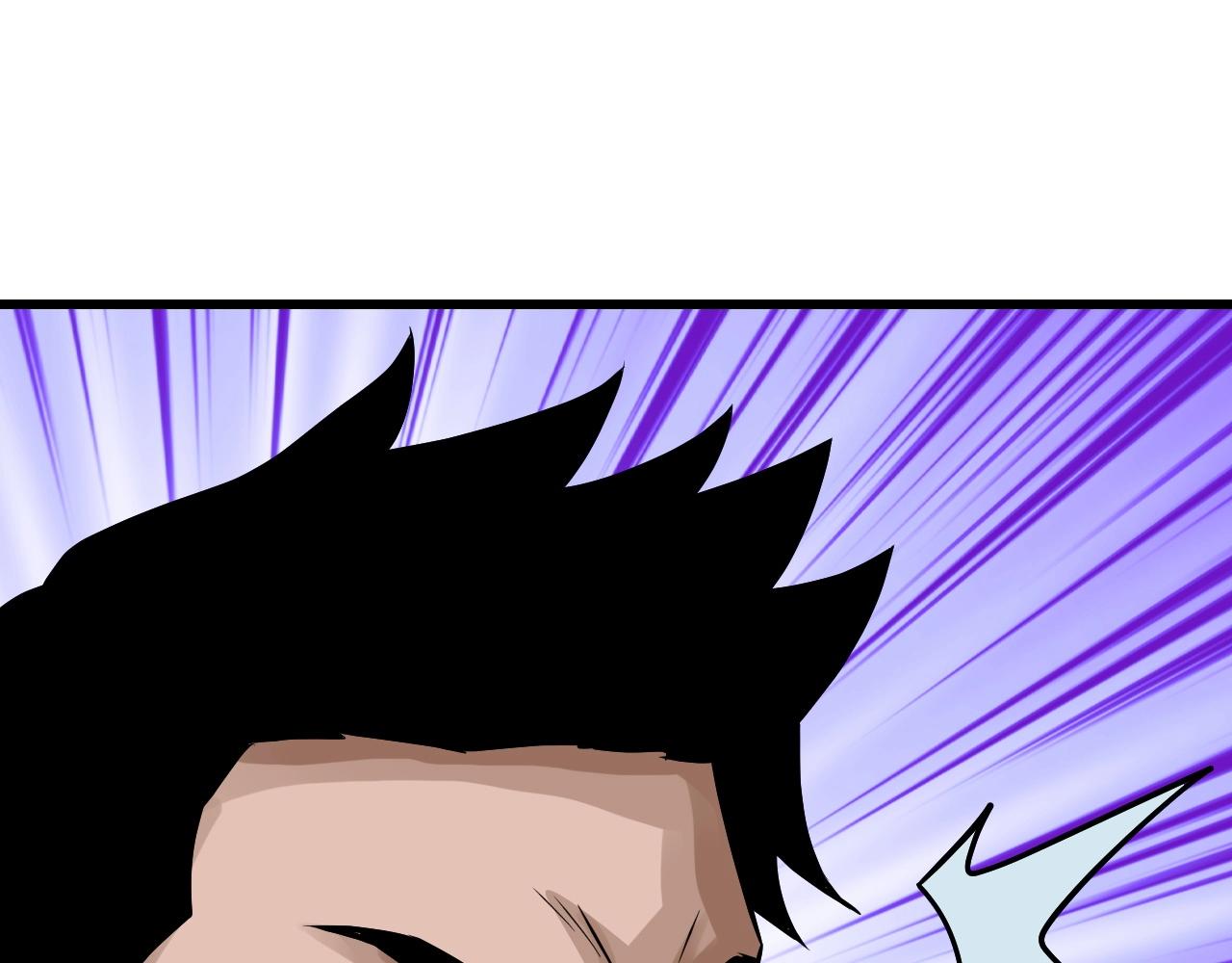 不敗玩家 - 第67話 碾壓之勢(3/5) - 3