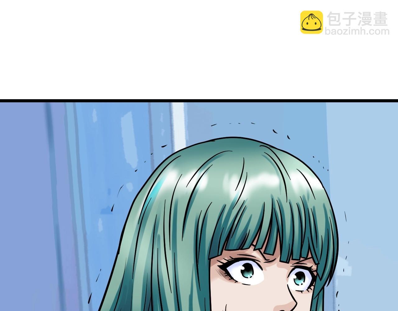 不敗玩家 - 第67話 碾壓之勢(3/5) - 2