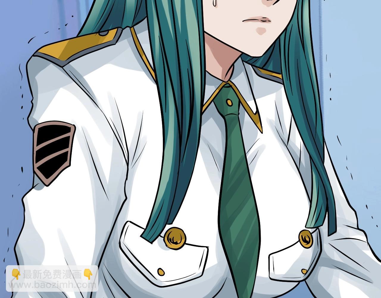 不敗玩家 - 第67話 碾壓之勢(3/5) - 3