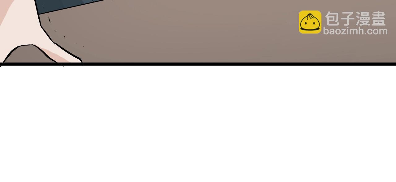 不敗玩家 - 第67話 碾壓之勢(3/5) - 5