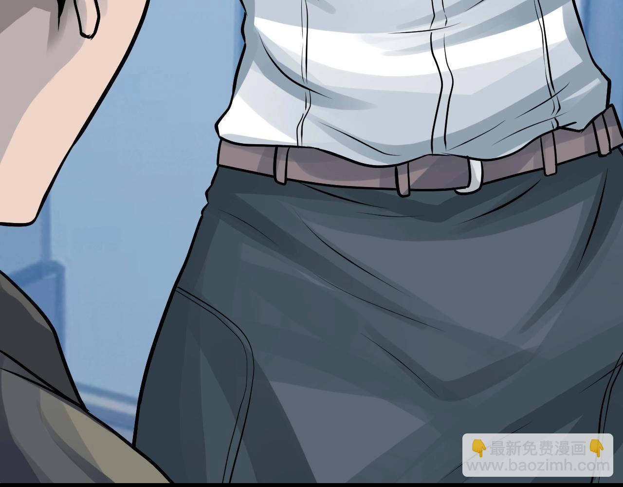 不敗玩家 - 第67話 碾壓之勢(3/5) - 1