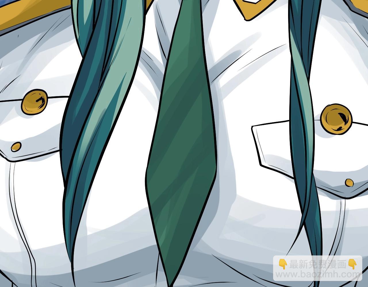 不敗玩家 - 第67話 碾壓之勢(3/5) - 8