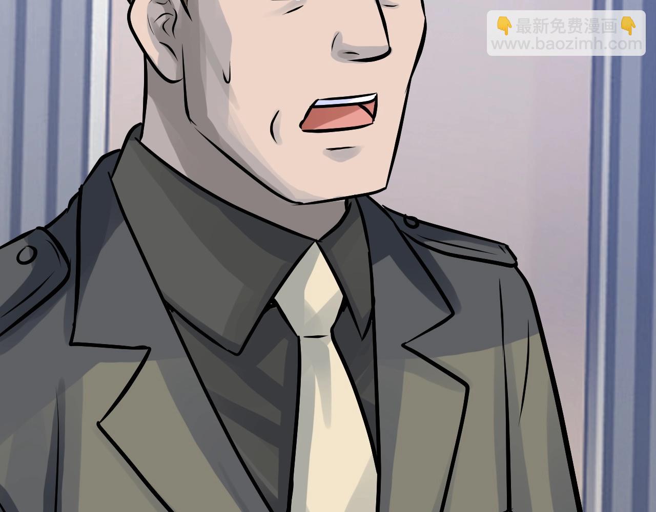 不敗玩家 - 第67話 碾壓之勢(4/5) - 6