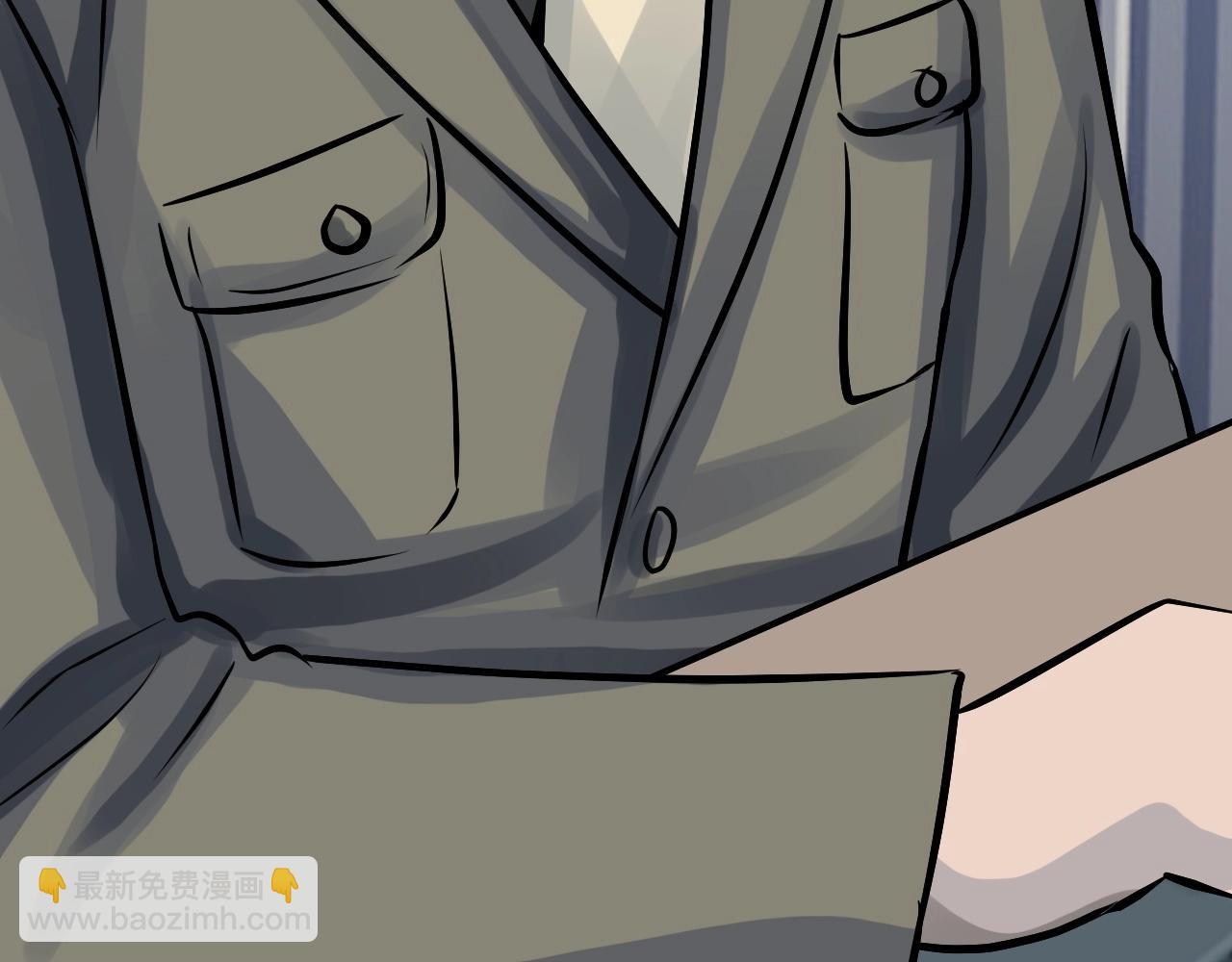 不敗玩家 - 第67話 碾壓之勢(4/5) - 7