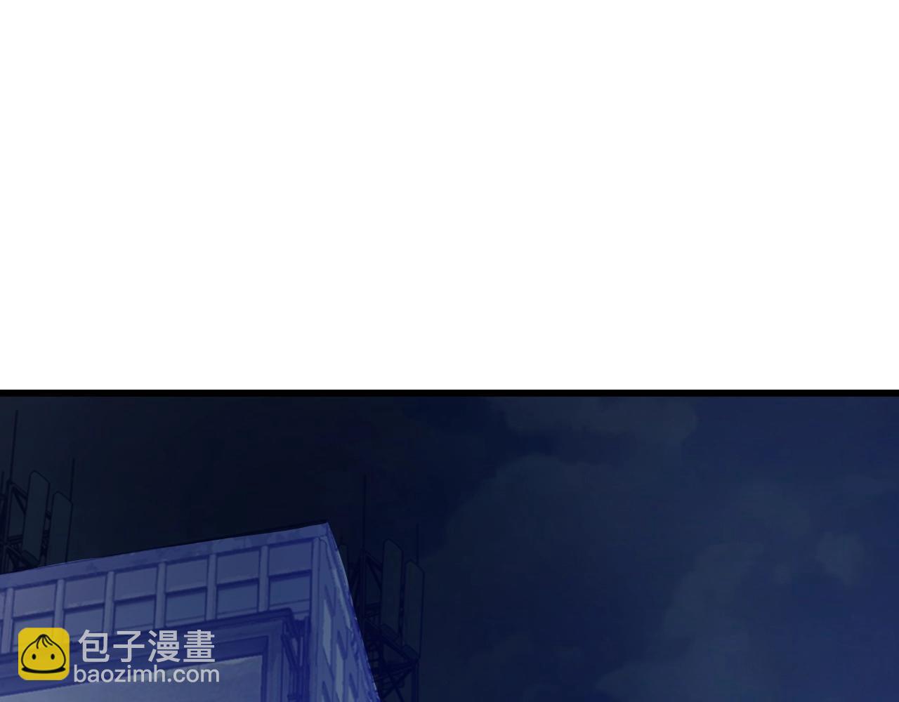 不敗玩家 - 第67話 碾壓之勢(4/5) - 5