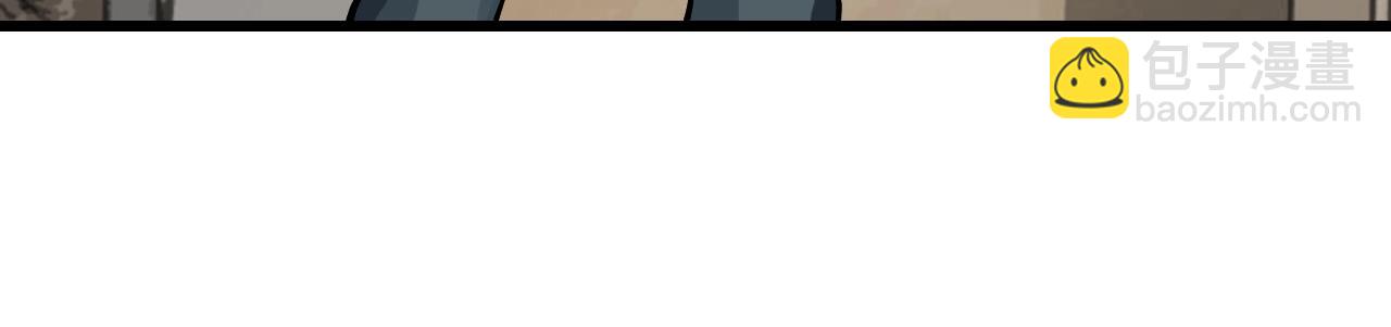 不敗玩家 - 第67話 碾壓之勢(4/5) - 6