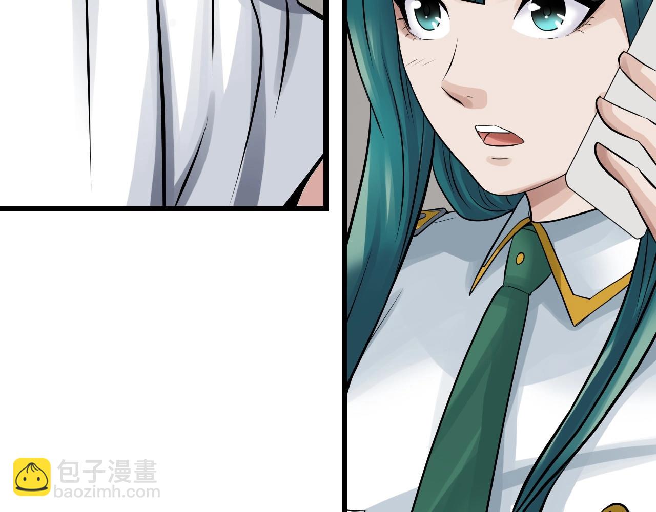 不敗玩家 - 第67話 碾壓之勢(4/5) - 2