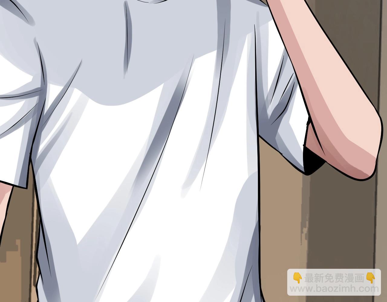 不敗玩家 - 第67話 碾壓之勢(4/5) - 6