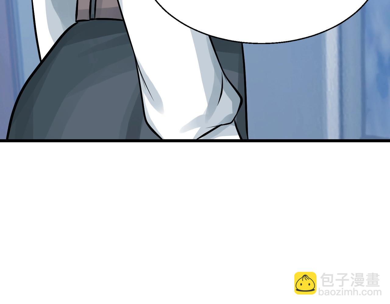 不敗玩家 - 第67話 碾壓之勢(1/5) - 2