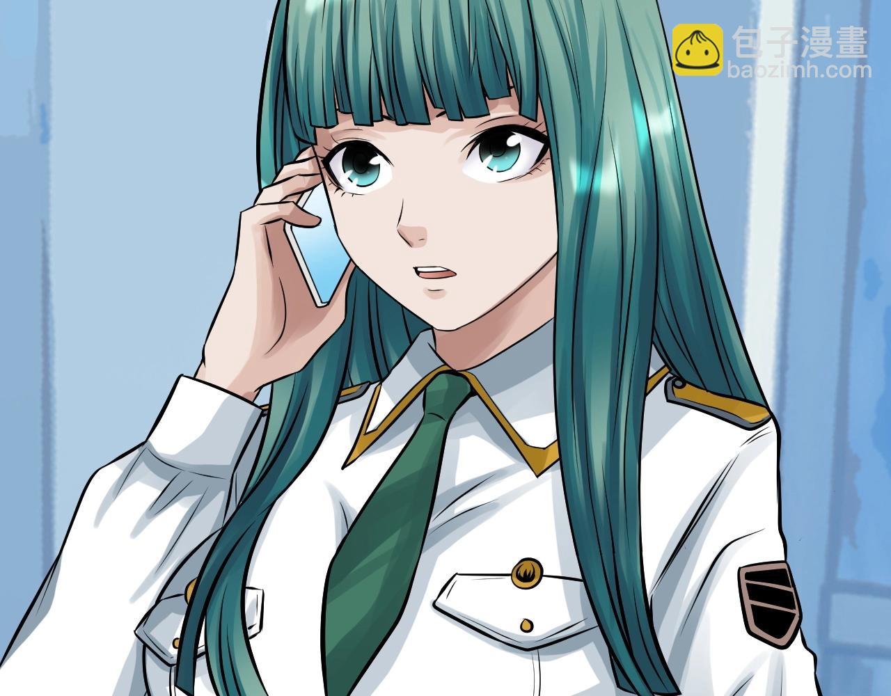 不敗玩家 - 第67話 碾壓之勢(4/5) - 2