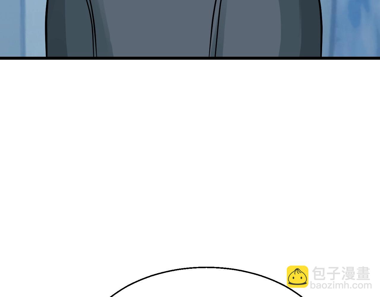 不敗玩家 - 第67話 碾壓之勢(4/5) - 4