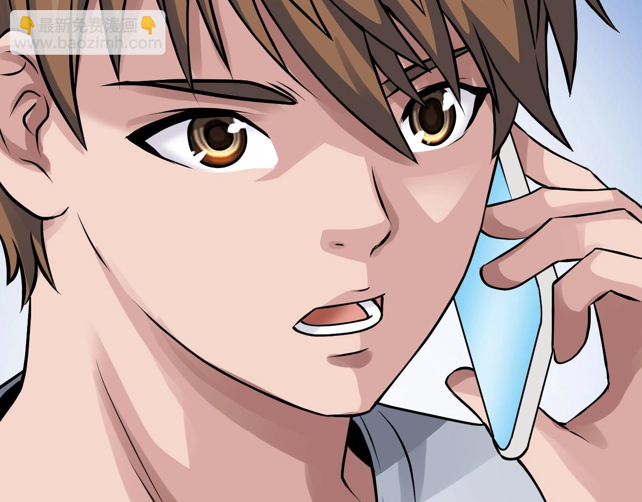 不敗玩家 - 第67話 碾壓之勢(4/5) - 6