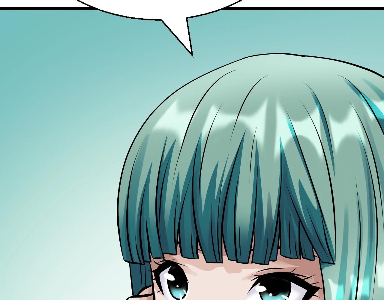 不敗玩家 - 第67話 碾壓之勢(4/5) - 1