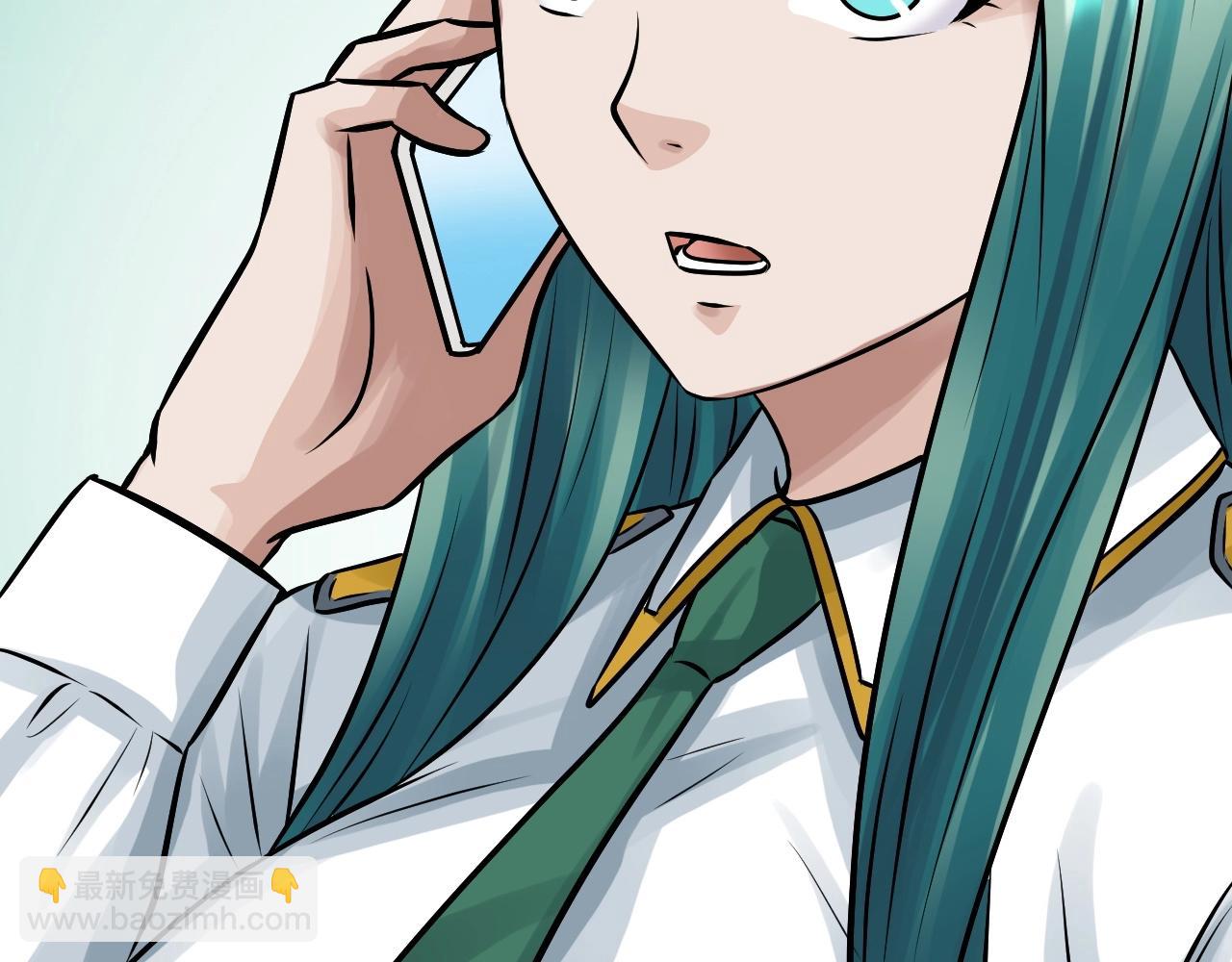 不敗玩家 - 第67話 碾壓之勢(4/5) - 2