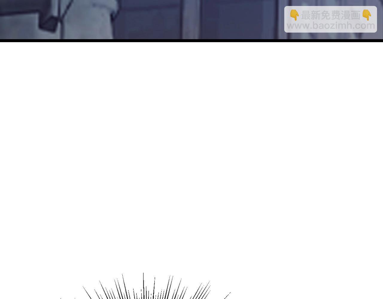 不敗玩家 - 第67話 碾壓之勢(4/5) - 8