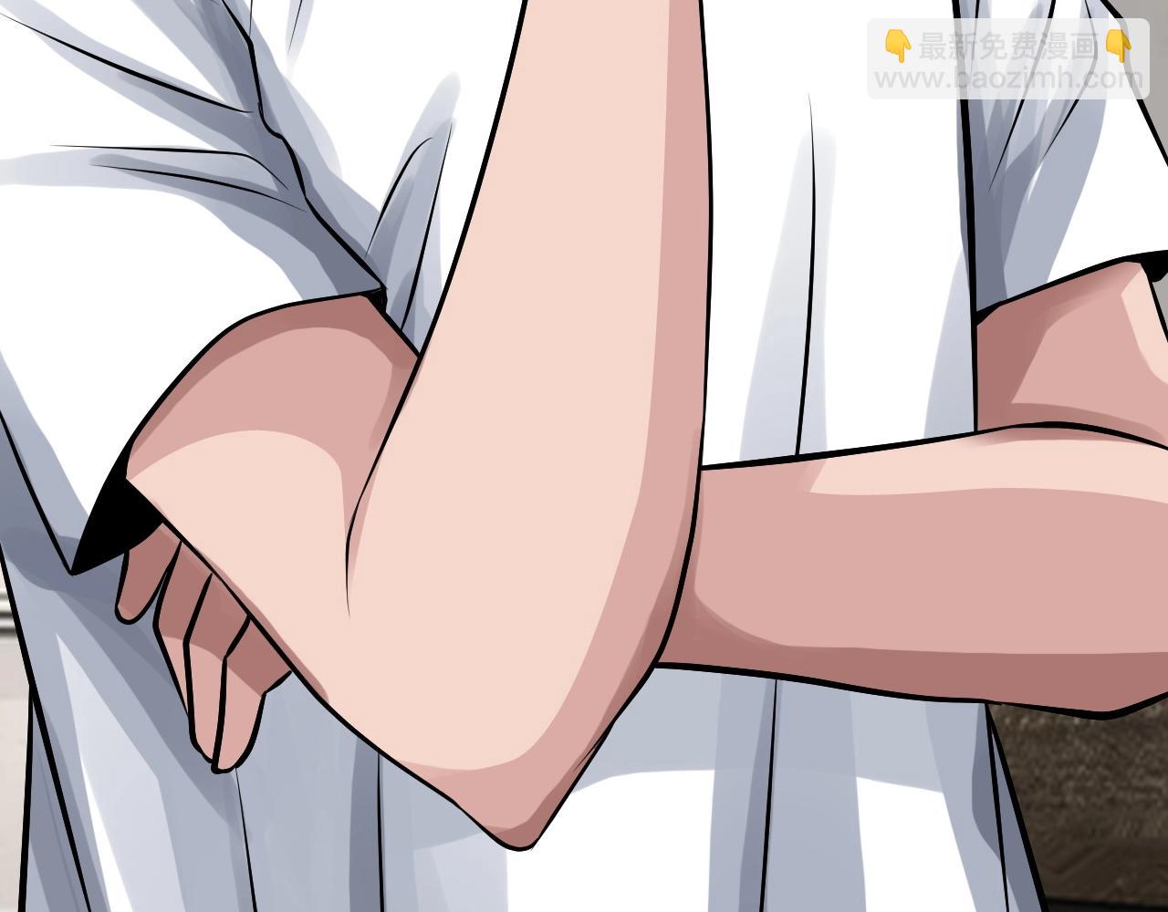 不敗玩家 - 第67話 碾壓之勢(4/5) - 3