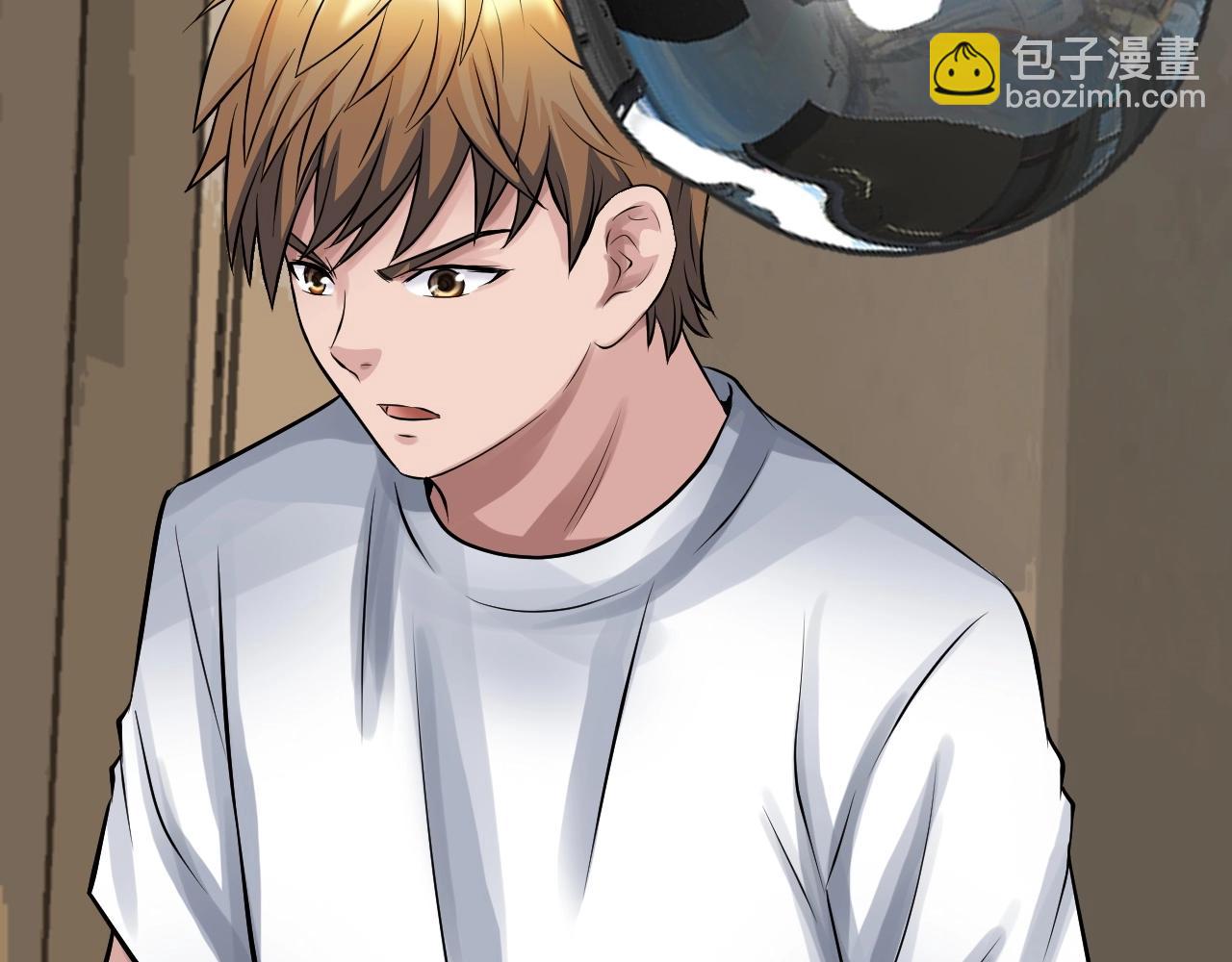 不敗玩家 - 第67話 碾壓之勢(5/5) - 2