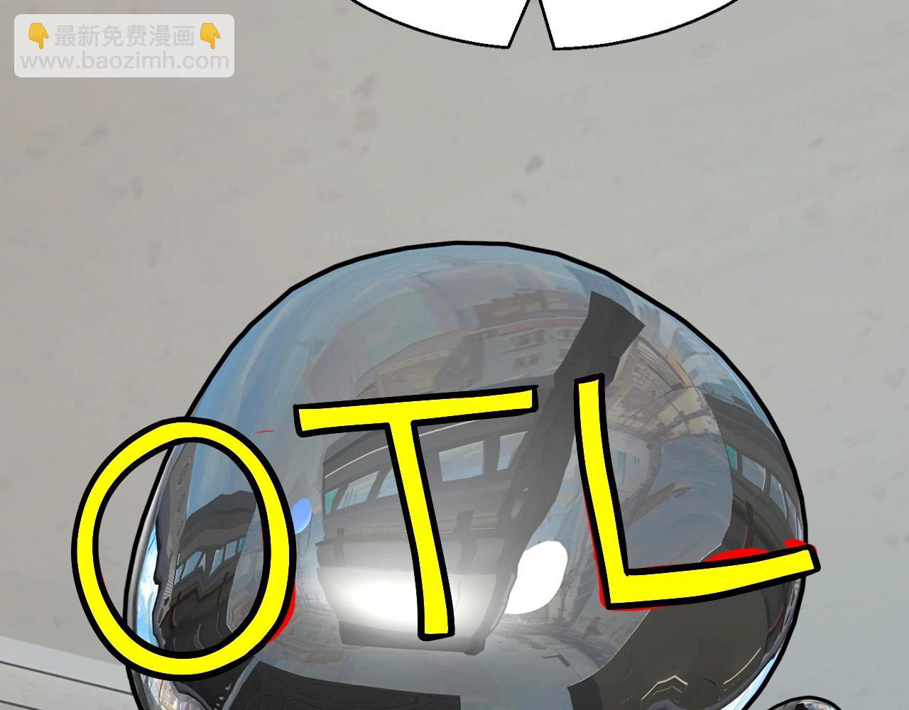 不敗玩家 - 第67話 碾壓之勢(5/5) - 5