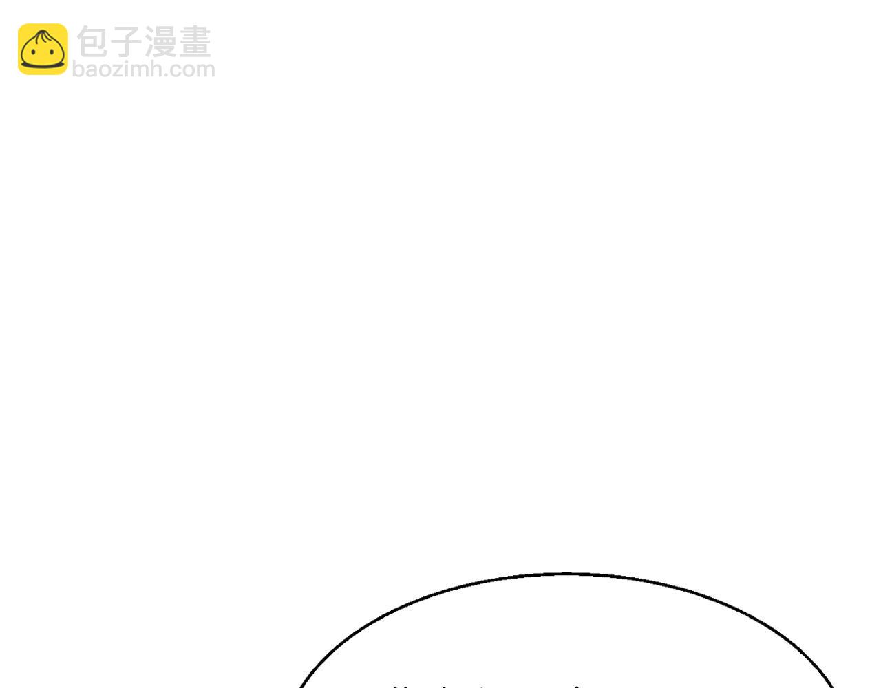 不敗玩家 - 第67話 碾壓之勢(5/5) - 1