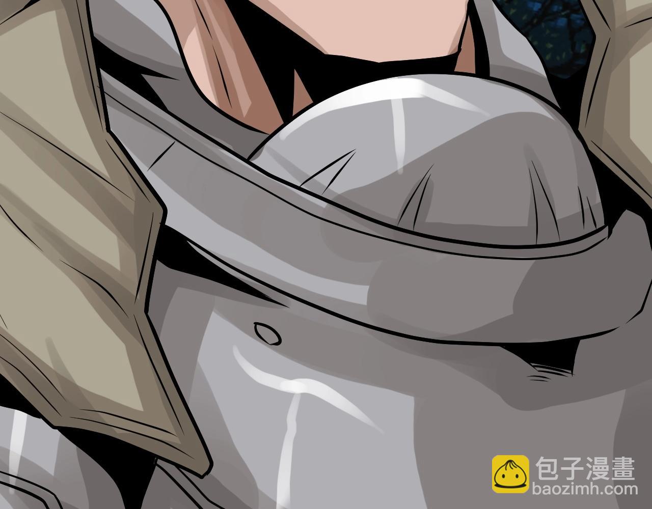 不敗玩家 - 第67話 碾壓之勢(1/5) - 5