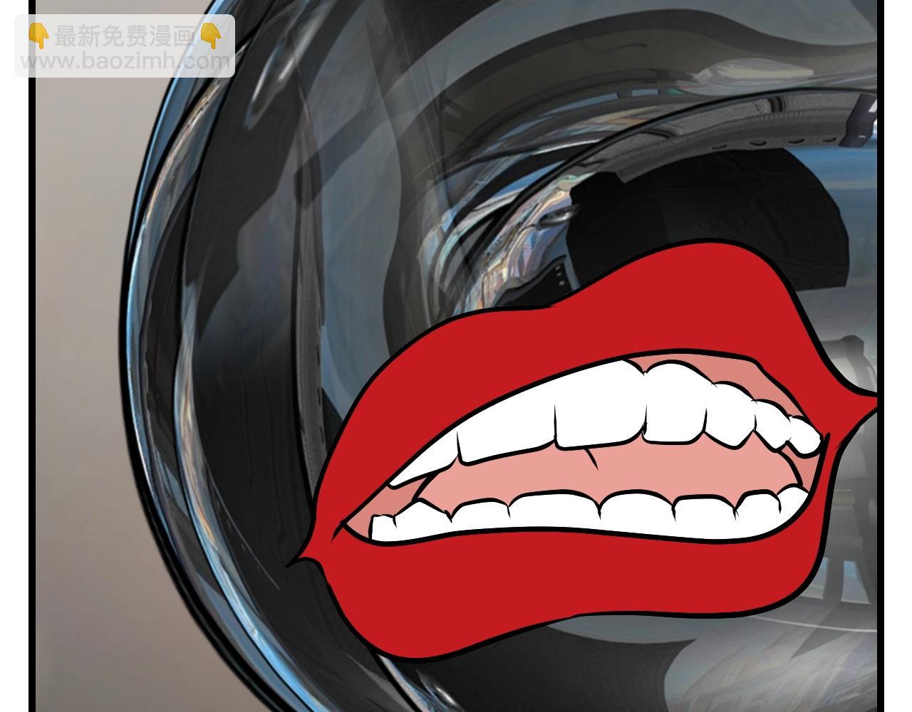 不敗玩家 - 第67話 碾壓之勢(5/5) - 5