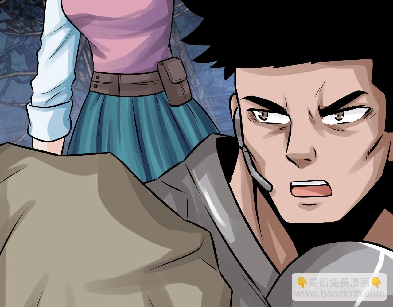 不敗玩家 - 第67話 碾壓之勢(1/5) - 3