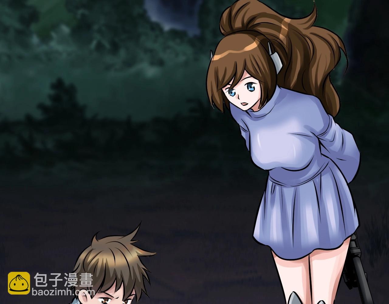 不敗玩家 - 第67話 碾壓之勢(1/5) - 6