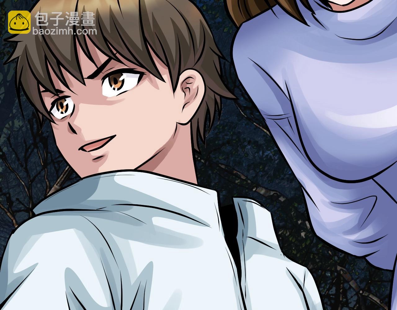 不敗玩家 - 第67話 碾壓之勢(1/5) - 2