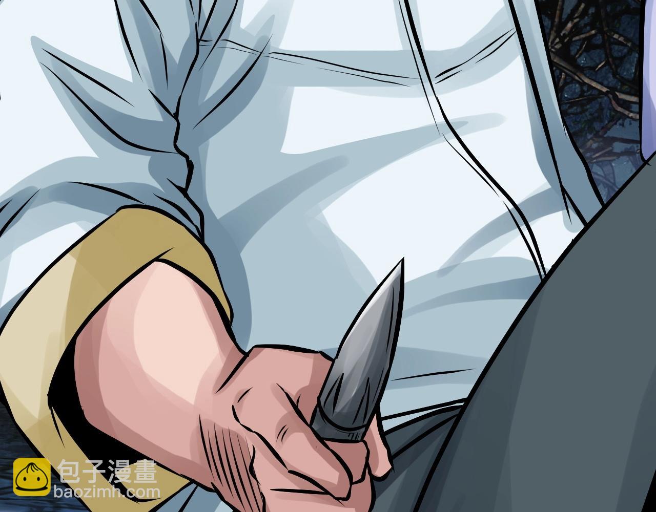 不敗玩家 - 第67話 碾壓之勢(1/5) - 3