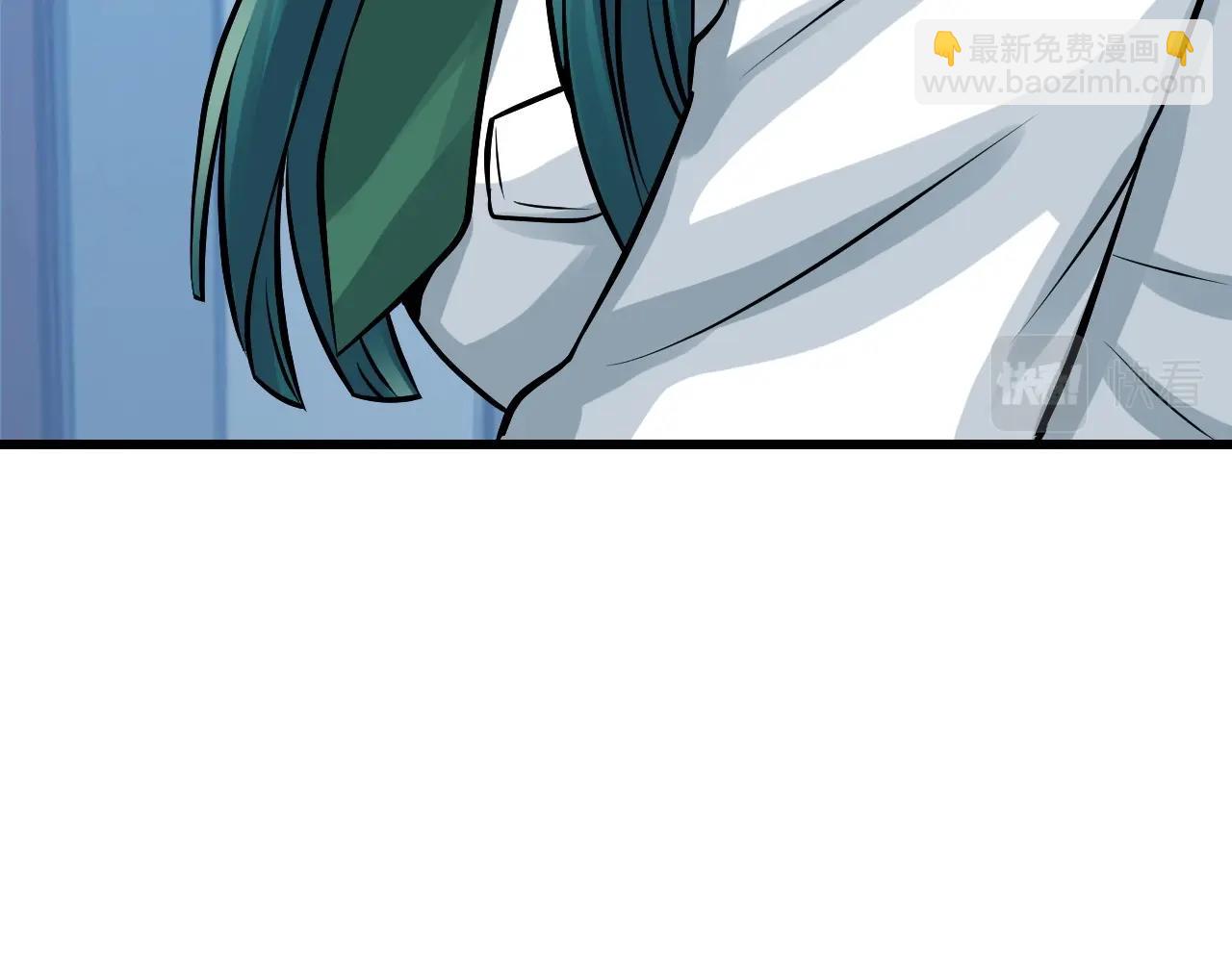 不敗玩家 - 第67話 碾壓之勢(1/5) - 4