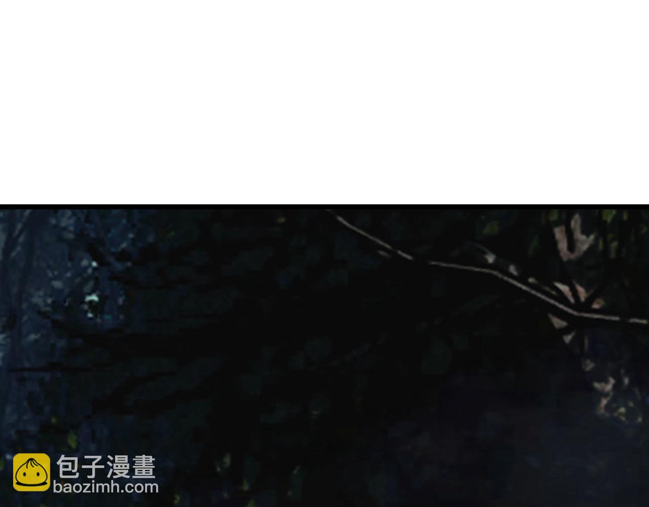 不敗玩家 - 第67話 碾壓之勢(1/5) - 2